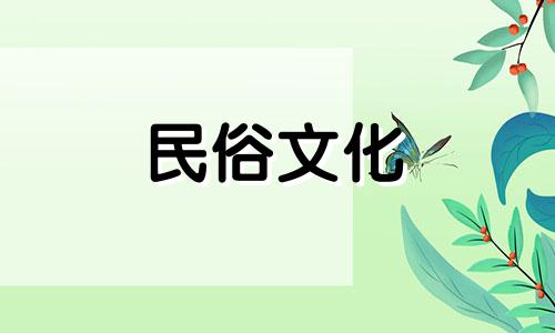 城头人民的命运如何?