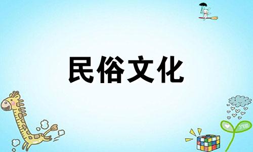 右手被砍断的人，会有怎样的命运？右手被砍断的人，会有怎样的命运？