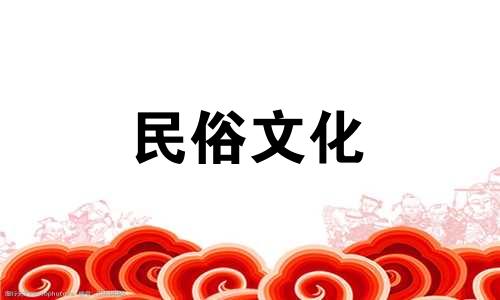 星座不相容可以解决吗?选择一个好日子