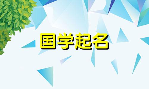 以以下字符开头的公司名称的完整列表