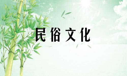 耳朵外翻的女人命运如何?她的财富是什么?