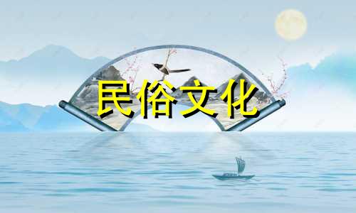 松柏生命是什么意思？