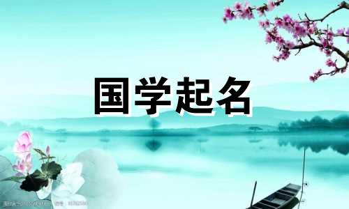 简单的烧烤店名字。免费烧烤店名称综合列表。