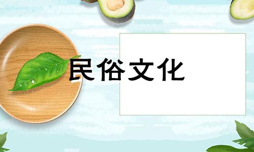 地球人和金属人结婚可以吗？土男与金女的婚姻