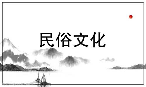 1993年的贵友命运如何？她的财运好不好？
