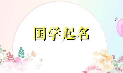 免费提供营业执照名称完整清单、公司名称完整清单