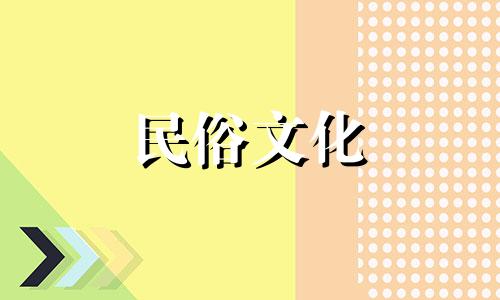 乙巳日，女孩的婚姻是不可逆转的。
