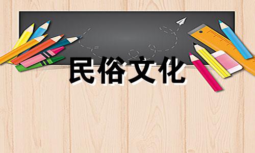 适合和水象星座的人结婚吗?水象星座出生的人非常温柔。