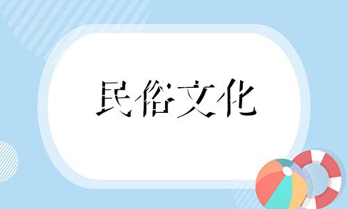 木相和火相配吗?木相和火相配吗?