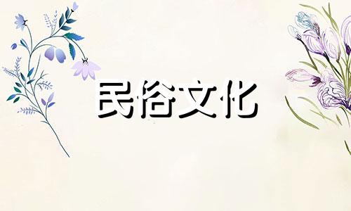 第二次婚姻后更幸福的女性