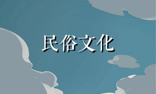 土这个词在五种元素中属于什么？五行属于什么字？