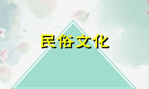 女生一生缺水,很没有耐心的命理是什么?