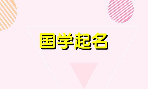 烧烤店名字好听又好记 烧烤店名字好听