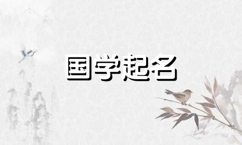 招财的烧烤店名字大全。烧烤店的名字好听又好记。