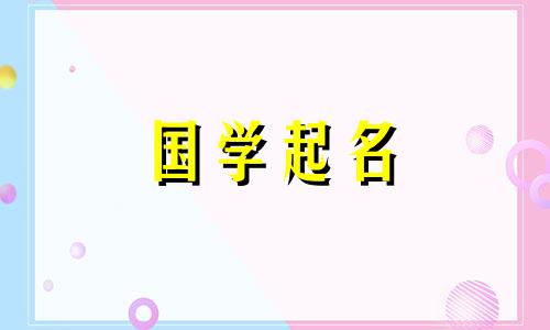 适合年轻人的烧烤店名字 独特的烧烤店名字