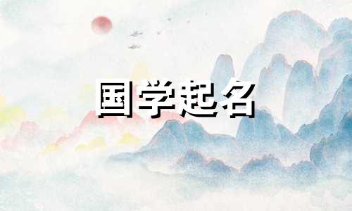 知乎上令人惊叹的名字 知乎上令人惊叹的名字