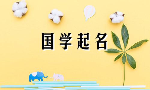 幽默的烧烤店名字。充满创意的烧烤店名字，让你眼前一亮。