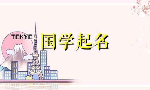 那个叫小曼的女孩过着美好的生活。女孩名字小曼有什么含义？