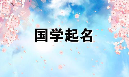 3 个字符的教育公司商标和教育公司名称的完整参考