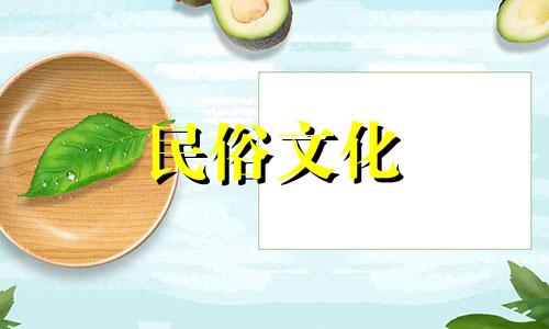 如何解读八字命理来推算自己的人生命运?