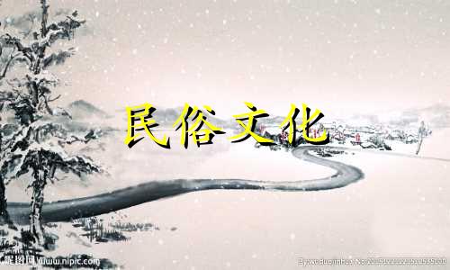 土生土命情侣如何认真负责地对待感情