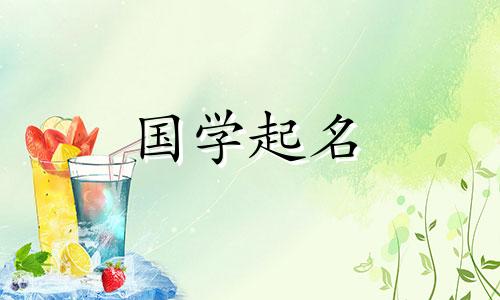 兔子被昵称为小曼是不是不吉利？它的意义和象征意义是什么？