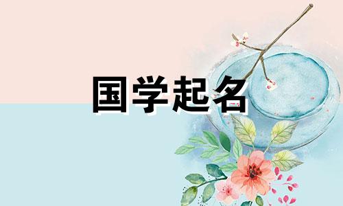 90后烧烤店名字大全100个招财的烧烤店名字。