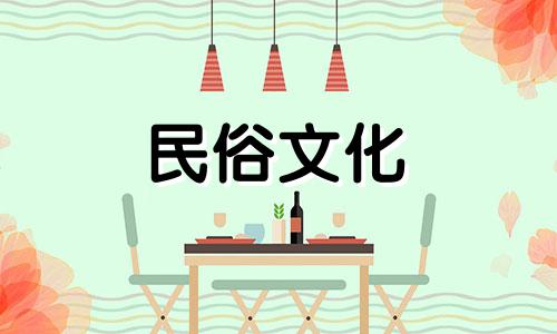 石榴木和海水相容吗？它们彼此兼容吗？