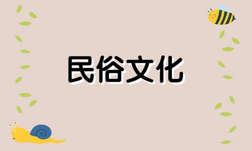 对于一个有浪漫命运的女人来说这是好事吗?男女关系扑朔迷离