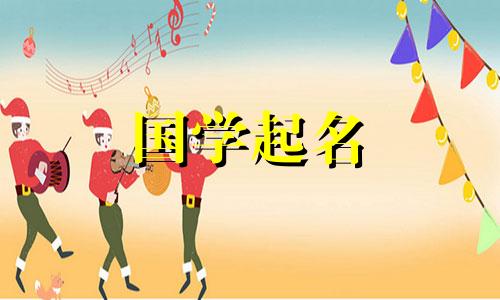 有哪些高端公司名称？