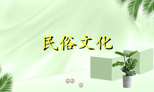 木人和土人在一起可以吗?如果遇到灾难,他们的运气就会变差。