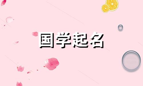 五金建材个体户名字,建材个体户吉祥名字