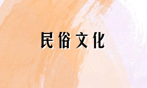 拥有凤凰命格的女人,要么富有,要么高贵。