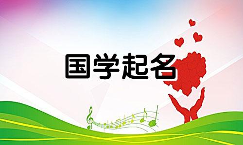 最受欢迎的五金店名称。一个朗朗上口的五金店名字。