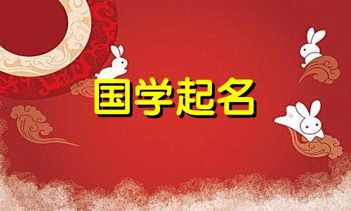 五金建材商店名称完整列表 (555)