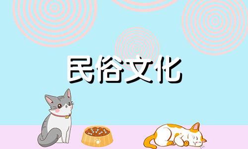 女星官星不透露婚姻不好