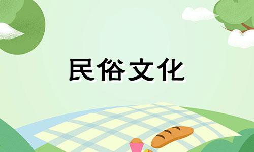 一个男人领导义马意味着什么？男人带义马好不好？