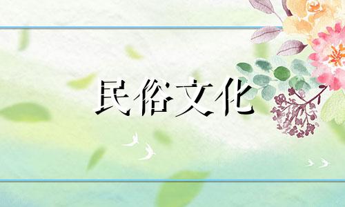 星座运势强的女人都是美丽的