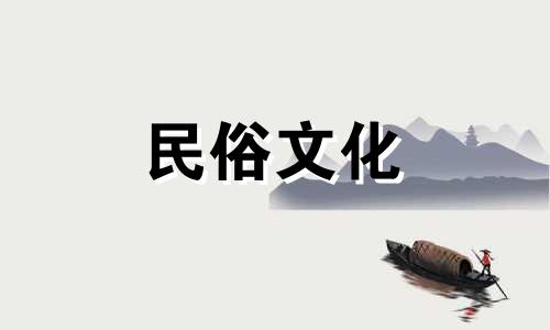 五两五钱解释男命。详解五两五钱男命。