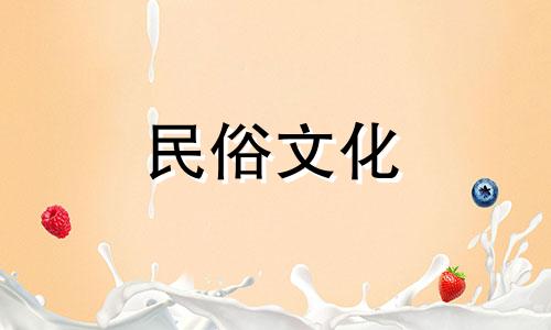 金男木女的夫妻，财运也是极好的。