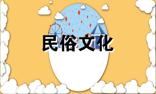 两个已经死了的人，性格相似，成为情侣好不好？