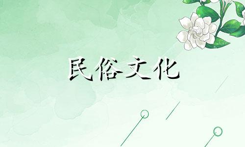 男土生女金金结婚好不好?男土生、女金生的财运如何?