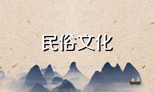 因钦的日珠星象预示着男性的财运将会非常好。