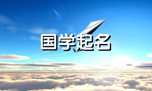 注册名称和商标查询，获取朗朗上口的公司名称