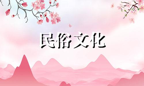 你生命中的贵人是命中注定的吗？详细介绍