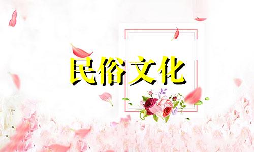 六两六钱，女孩子注定财源广进。