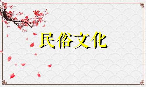 并肩坐在年柱上,部分印章部分印刷,是什么意思?