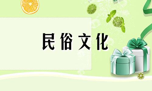 1993年如何与Janus和Jin生活的男孩结婚？对于拥有剑锋和金命的男人来说，什么才是最好的搭配？