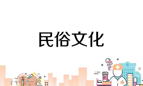 一个有3万、50块钱的女孩,中年运气好是不是就不好了?