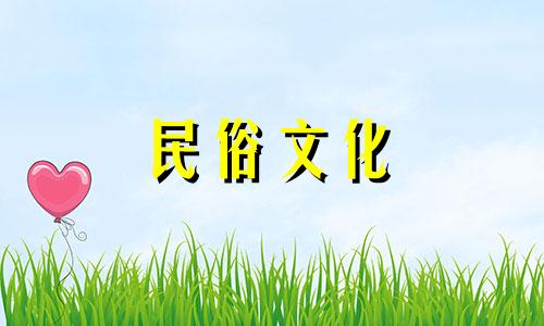 你生命中的金五行代表什么:淡泊名利?